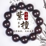 Zitan Gaomi Bao Xing Lao Liao Fozhu Wenwan Handstring